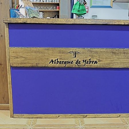 Albergue De Yebra Yebra de Basa ภายนอก รูปภาพ